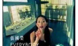 三级在线视频,揭秘网络影视的多元世界